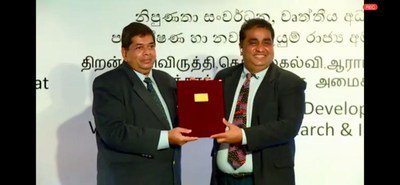 2015 Presidential Awards