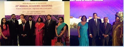 2013 Presidential Awards