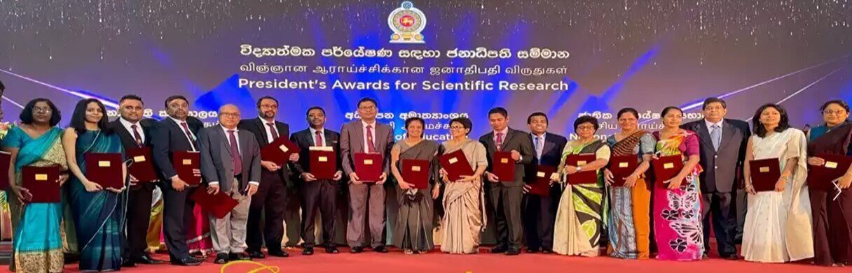 President's awards 2023