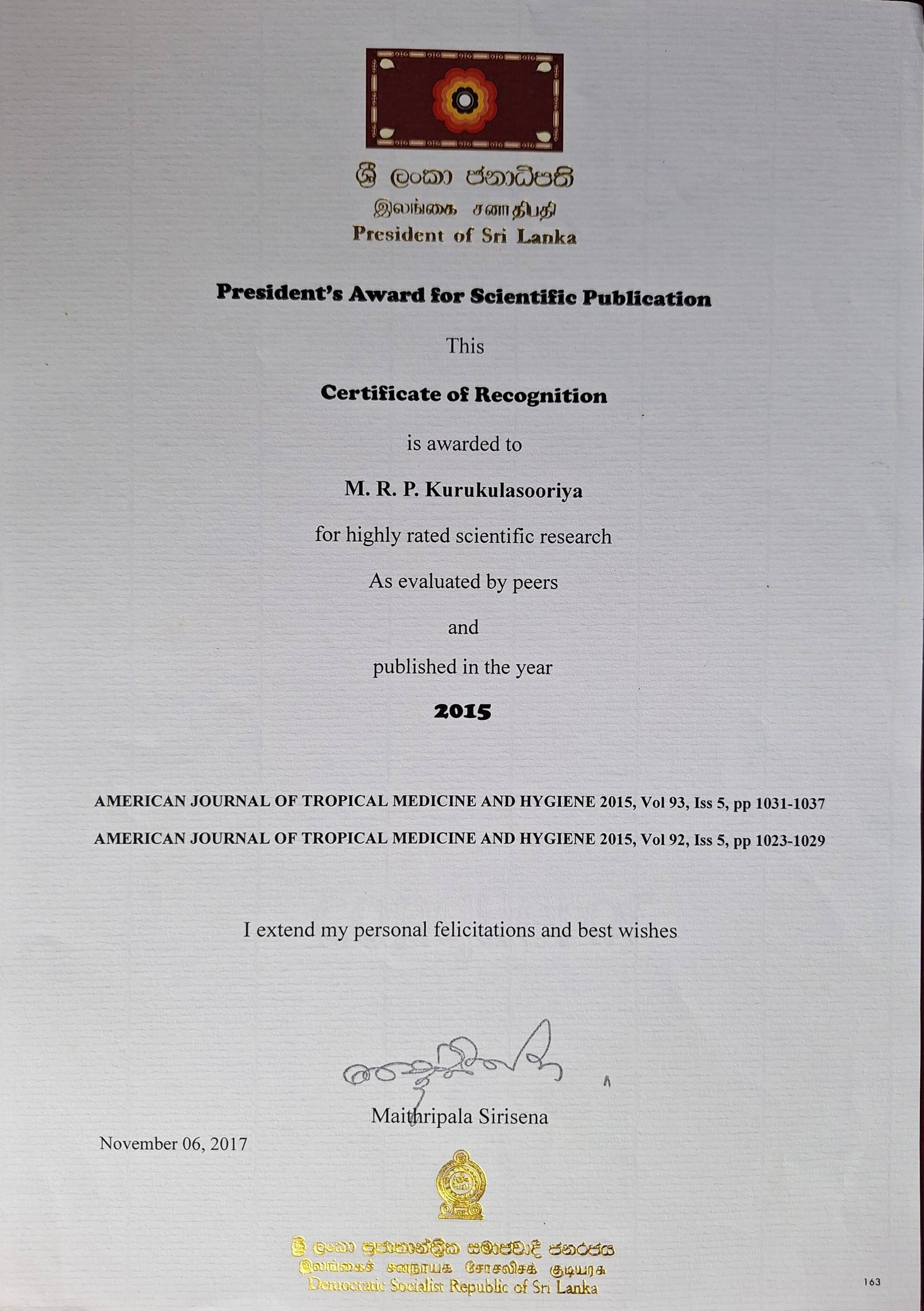 President's Awards 2017