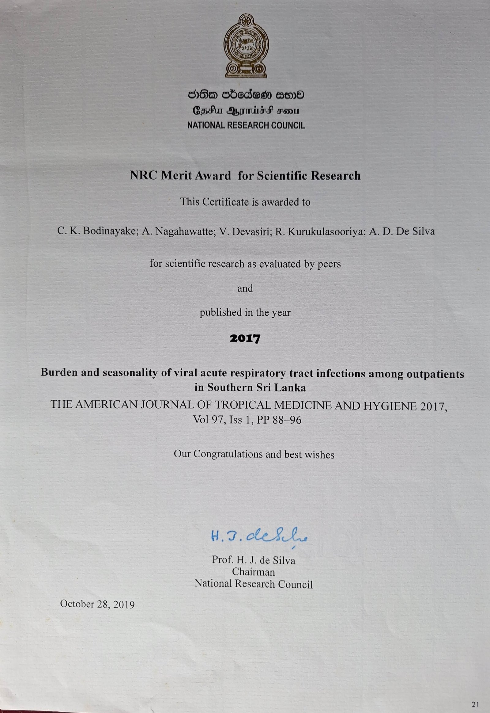 National Research Council Merit Award 2017