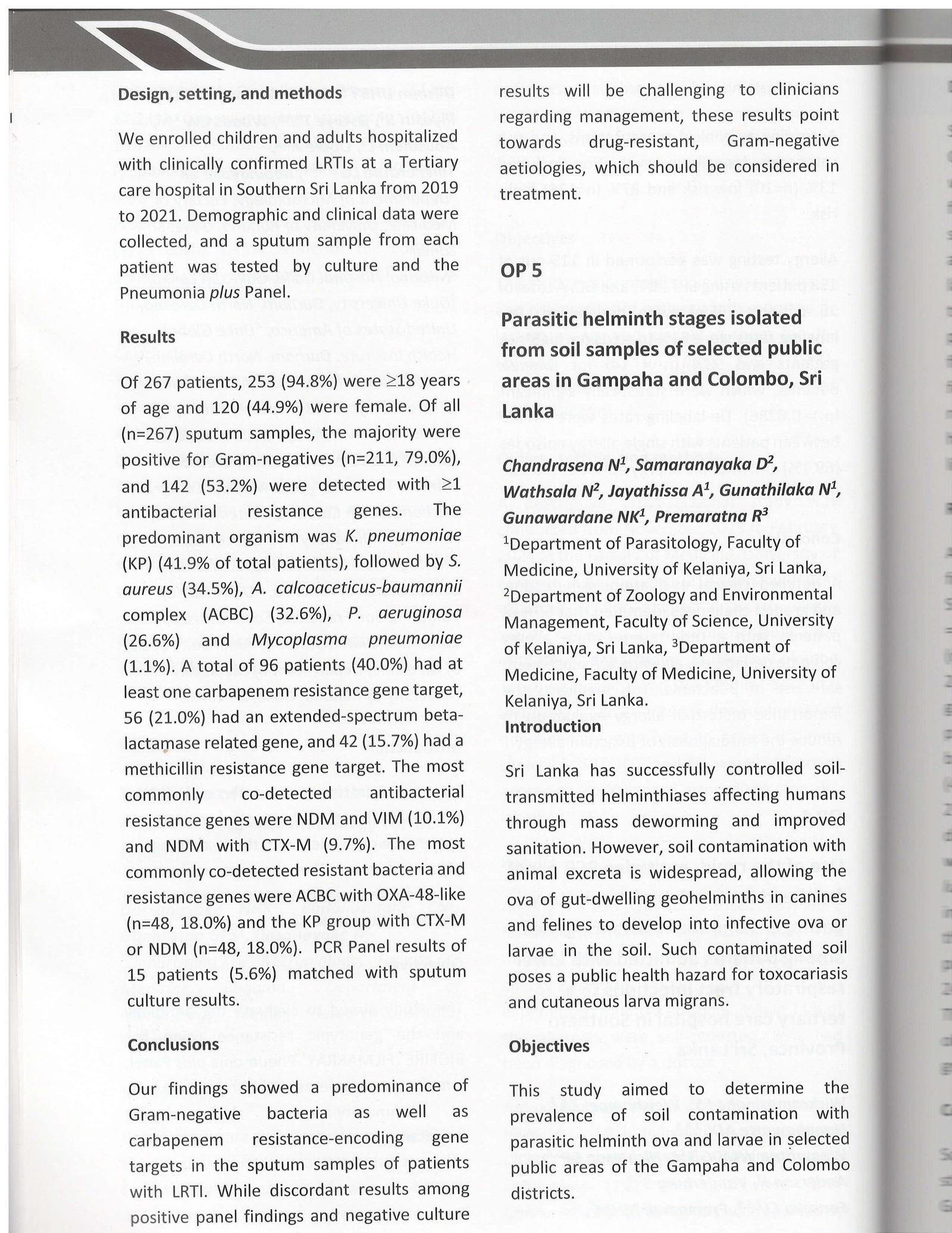 Dr. Subodha Wickramasinghe’s Presentation at the 34th Annual Scientific Sessions of the Sri Lanka College of Microbiologists image 2